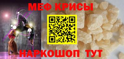 гашик Уссурийск