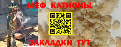 индика Усть-Джегута