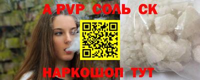 индика Усть-Джегута