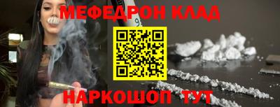 гашик Уссурийск