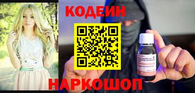 индика Усть-Джегута