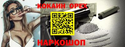 гашик Уссурийск