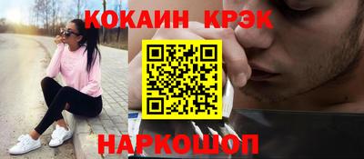 гашик Уссурийск