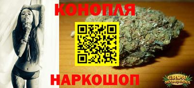 гашик Уссурийск