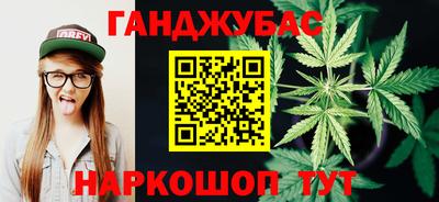 стафф Усть-Илимск