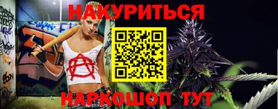 стафф Усть-Илимск