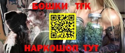 стафф Усть-Илимск