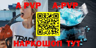 индика Усть-Джегута