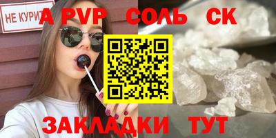 индика Усть-Джегута