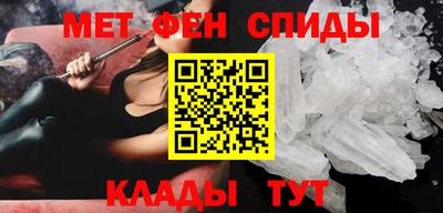 стафф Усть-Илимск