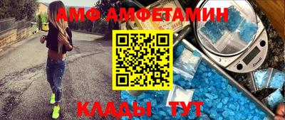 индика Усть-Джегута