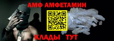 гашик Уссурийск