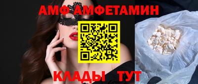 гашик Уссурийск