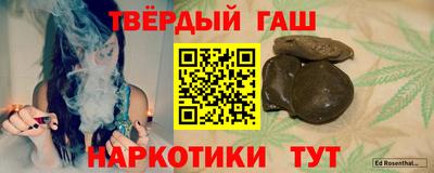 индика Усть-Джегута